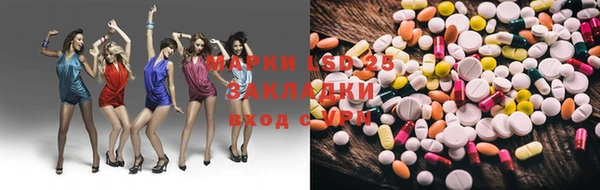 кокаин перу Верея
