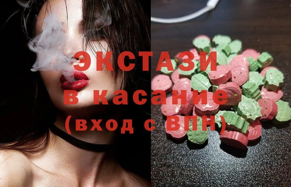 кокаин перу Верея