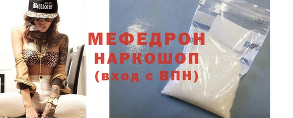 кокаин перу Верея