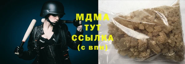 меф Верхнеуральск