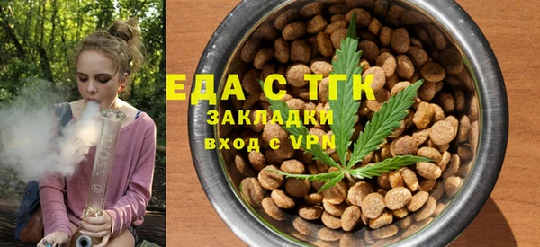 кокаин перу Верея