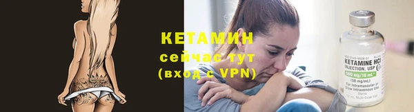СК Бородино