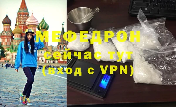 гашишное масло Верхний Тагил