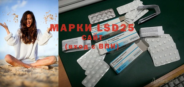 гашишное масло Верхний Тагил