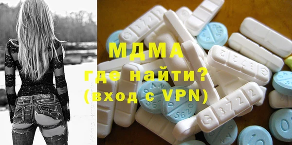 меф Верхнеуральск
