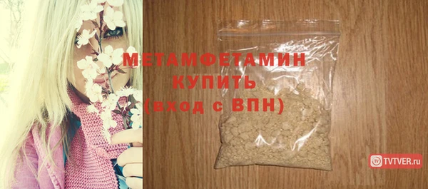 гашишное масло Верхний Тагил