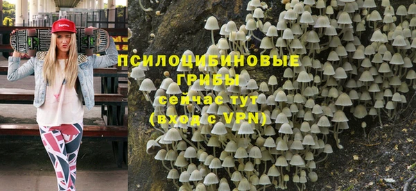 первитин Ростов