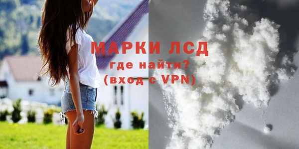 гидропоника Баксан