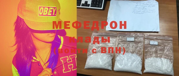 кокаин перу Верея