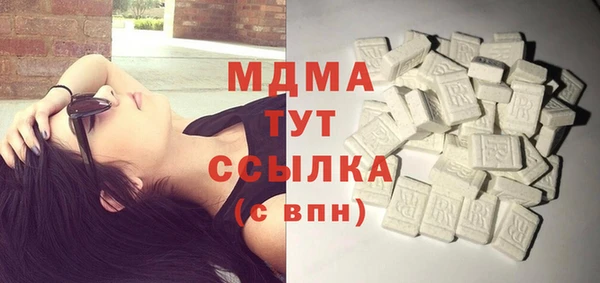 гашишное масло Верхний Тагил